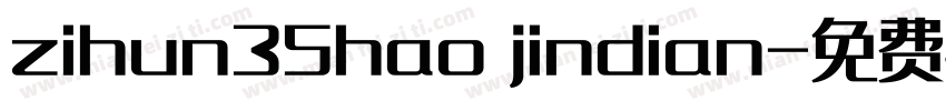 zihun35hao jindian字体转换